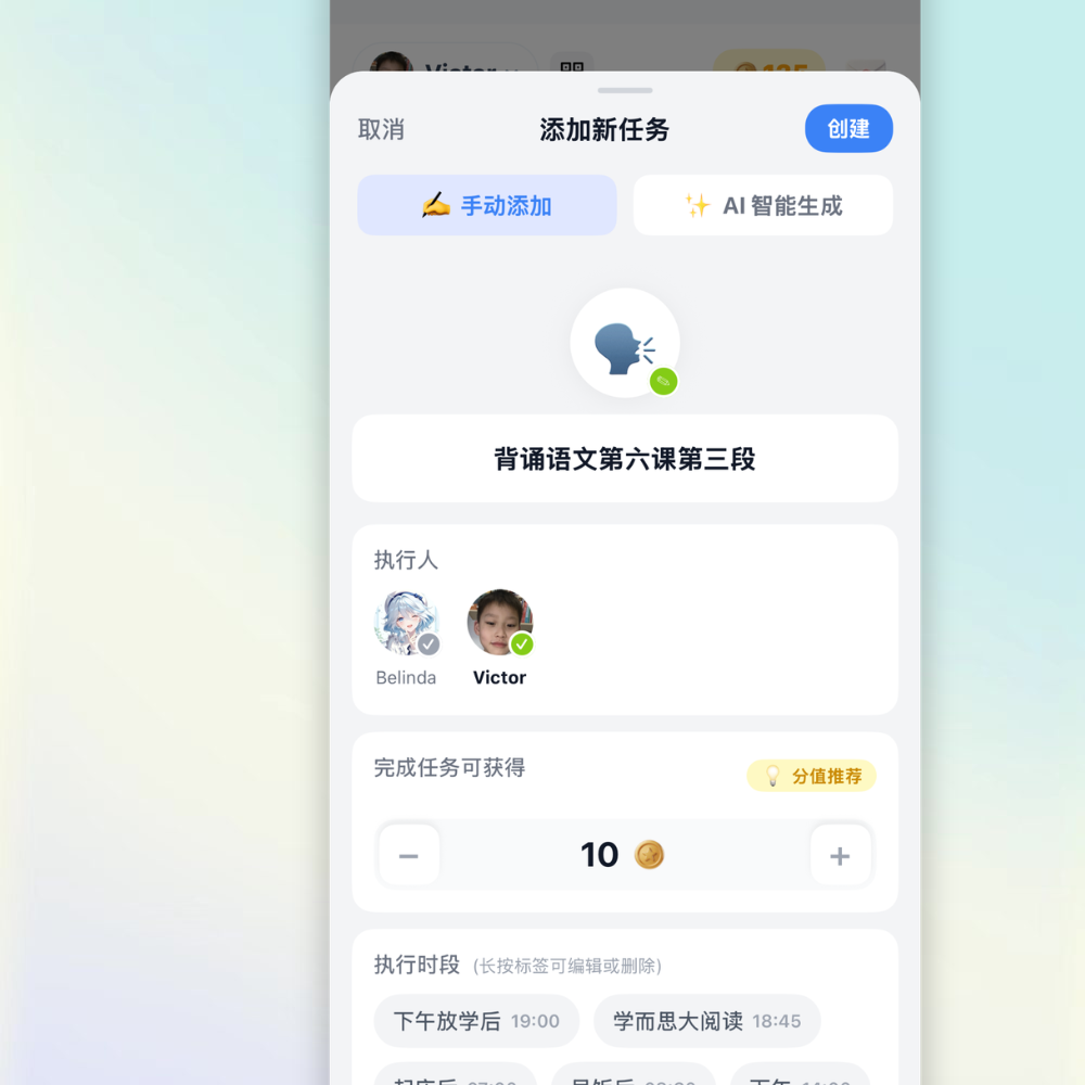 随时灵活录入